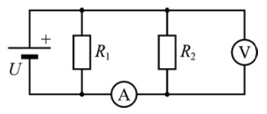 На рисунке изображен напряжения для трех. На рисунке изображён механический источник тока. На рисунке изображён световой источник тока.